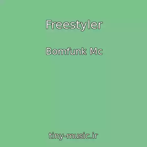 کاور آهنگ Freestyler از Bomfunk Mc