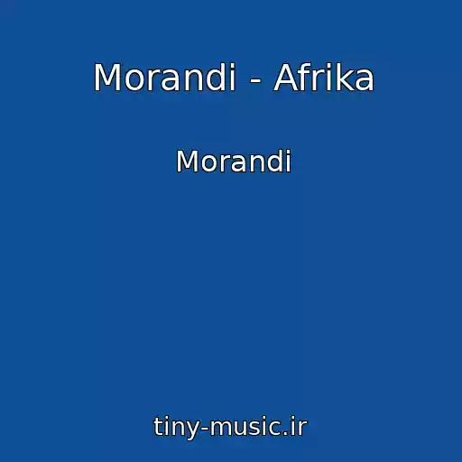 کاور آهنگ Morandi - Afrika از Morandi