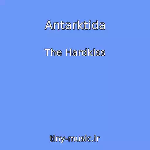 کاور آهنگ Antarktida از The Hardkiss