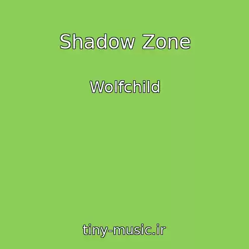 کاور آهنگ Shadow Zone از Wolfchild