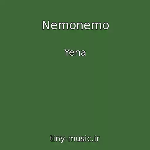 کاور آهنگ Nemonemo از Yena