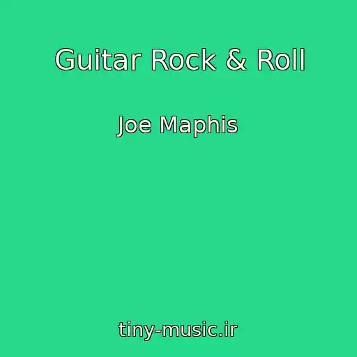 کاور آهنگ Guitar Rock & Roll از Joe Maphis
