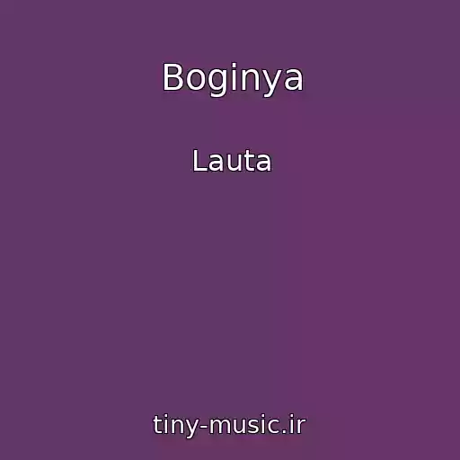 کاور آهنگ Boginya از Lauta