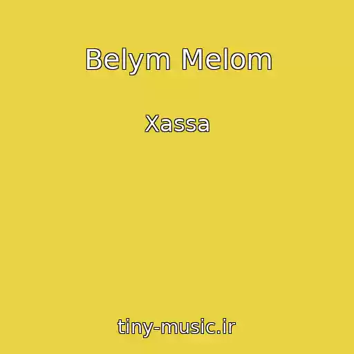 کاور آهنگ Belym Melom از Xassa
