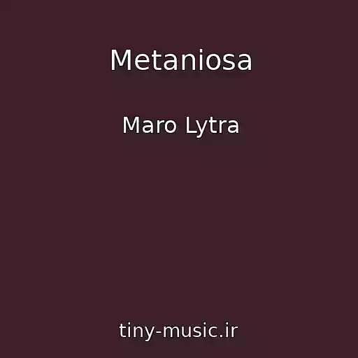 کاور آهنگ Metaniosa از Maro Lytra