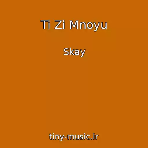 کاور آهنگ Ti Zі Mnoyu از Skay