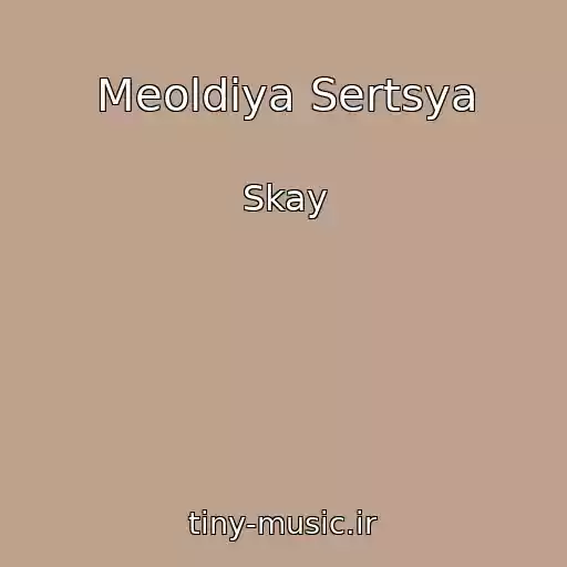 کاور آهنگ Meoldіya Sertsya از Skay