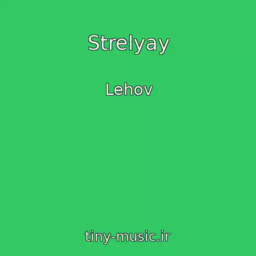 کاور آهنگ Strelyay از Lehov