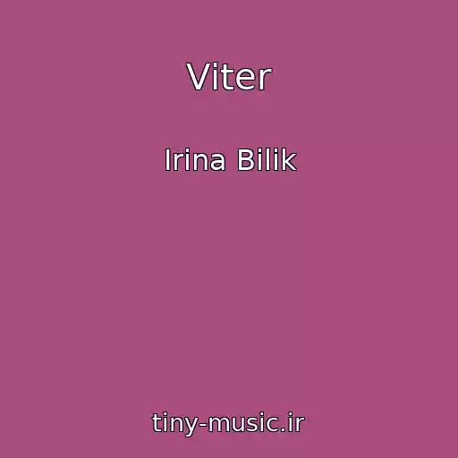 کاور آهنگ Vіter از Іrina Bіlik