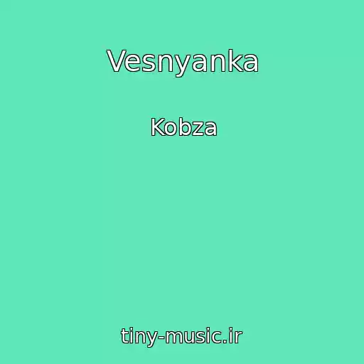 کاور آهنگ Vesnyanka از Kobza