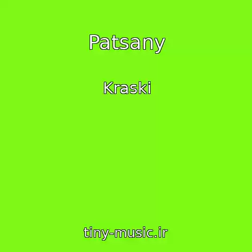 کاور آهنگ Patsany از Kraski