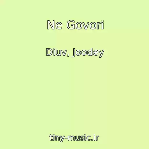 کاور آهنگ Ne Govori از Diuv, Joodey