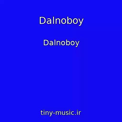 کاور آهنگ Dalnoboy از Dalnoboy