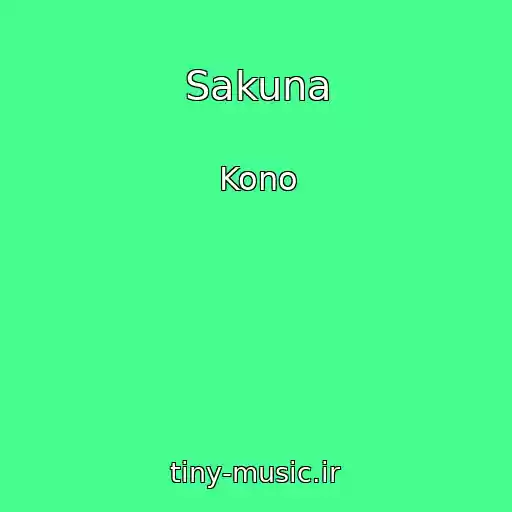 کاور آهنگ Sakuna از Kono