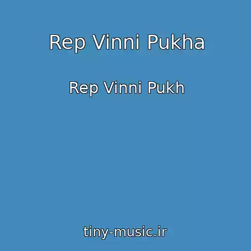 کاور آهنگ Rep Vinni Pukha از Rep Vinni Pukh