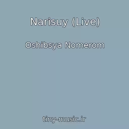 کاور آهنگ Narisuy (Live) از Oshibsya Nomerom