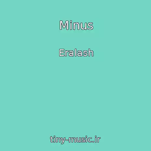 کاور آهنگ Minus از Eralash