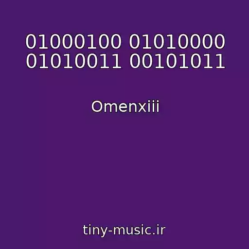 کاور آهنگ 01000100 01010000 01010011 00101011 از Omenxiii