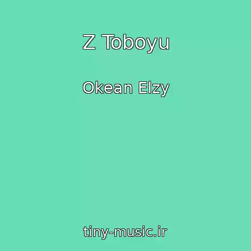 کاور آهنگ Z Toboyu از Okean Elzy