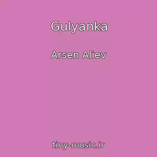 کاور آهنگ Gulyanka از Arsen Aliev