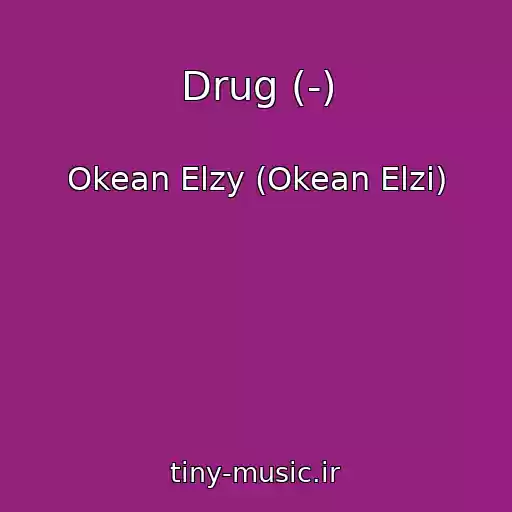کاور آهنگ Drug (-) از Okean Elzy (Okean Elzi)