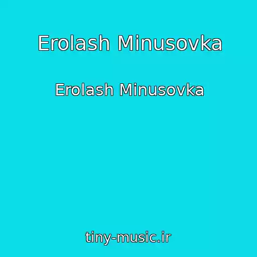 کاور آهنگ Erolash Minusovka از Erolash Minusovka