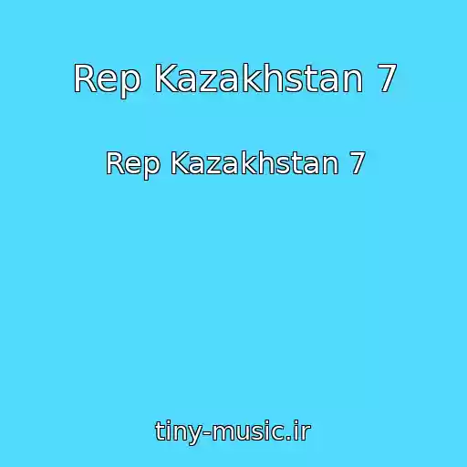 کاور آهنگ Rep Kazakhstan 7 از Rep Kazakhstan 7