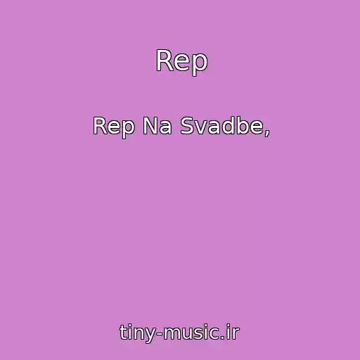 کاور آهنگ Rep از Rep Na Svadbe,