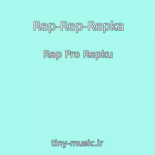 کاور آهنگ Rep-Rep-Repka از Rep Pro Repku