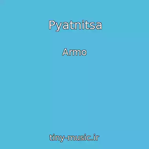 کاور آهنگ Pyatnitsa از Armo