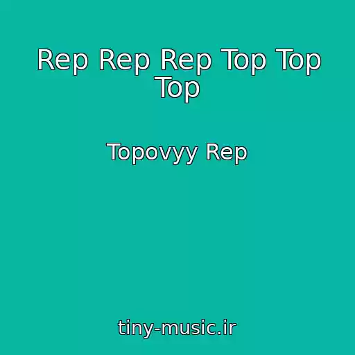 کاور آهنگ Rep Rep Rep Top Top Top از Topovyy Rep