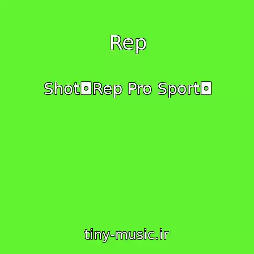 کاور آهنگ Rep از Shot◘Rep Pro Sport◘