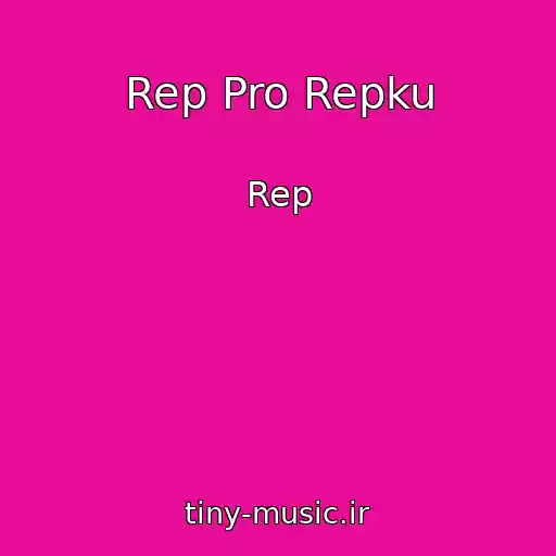 کاور آهنگ Rep Pro Repku از Rep