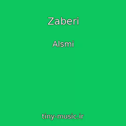 کاور آهنگ Zaberi از Alsmi