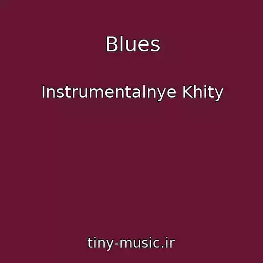 کاور آهنگ Blues از Instrumentalnye Khity