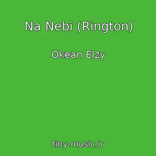 کاور آهنگ Na Nebі (Rіngton) از Okean Elzy