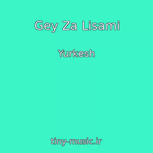 کاور آهنگ Gey Za Lіsami از Yurkesh