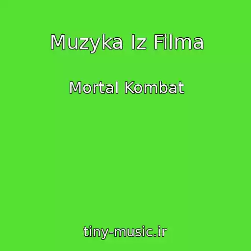کاور آهنگ Muzyka Iz Filma از Mortal Kombat