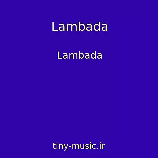 کاور آهنگ Lambada از Lambada