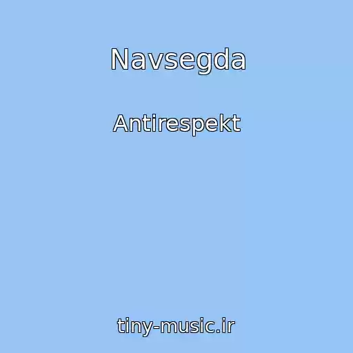 کاور آهنگ Navsegda از Antirespekt