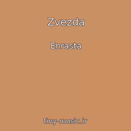 کاور آهنگ Zvezda از Enrasta