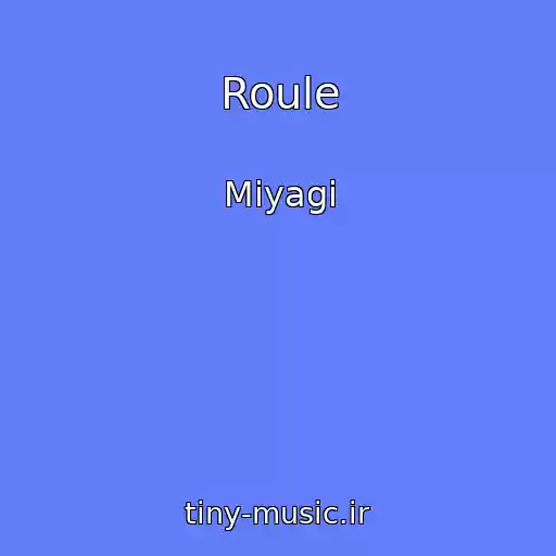 کاور آهنگ Roule از Miyagi