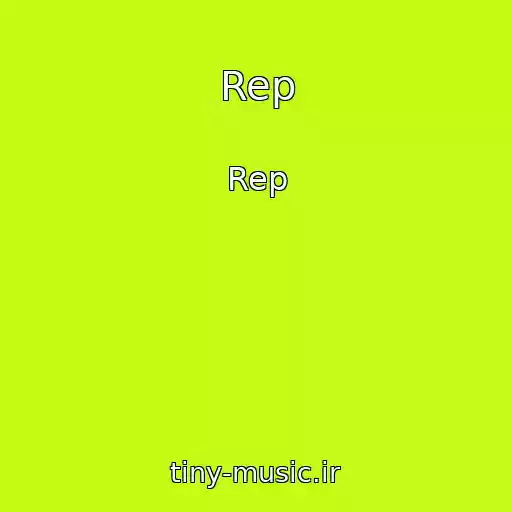 کاور آهنگ Rep از Rep