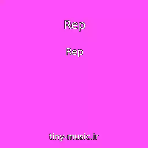 کاور آهنگ Rep از Rep