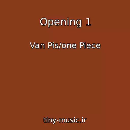 کاور آهنگ Opening 1 از Van Pis/one Piece