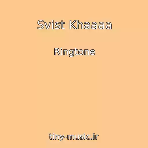 کاور آهنگ Svist Khaaaa از Ringtone