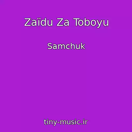کاور آهنگ Zaїdu Za Toboyu از Samchuk