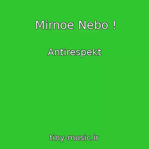کاور آهنگ Mirnoe Nebo ! از Antirespekt