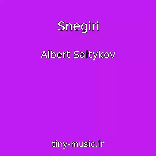 کاور آهنگ Snegiri از Albert Saltykov