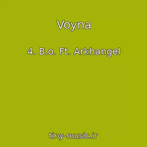 کاور آهنگ Voyna از 4. B.o. Ft. Arkhangel